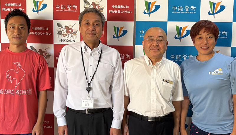 地方創生・観光連携