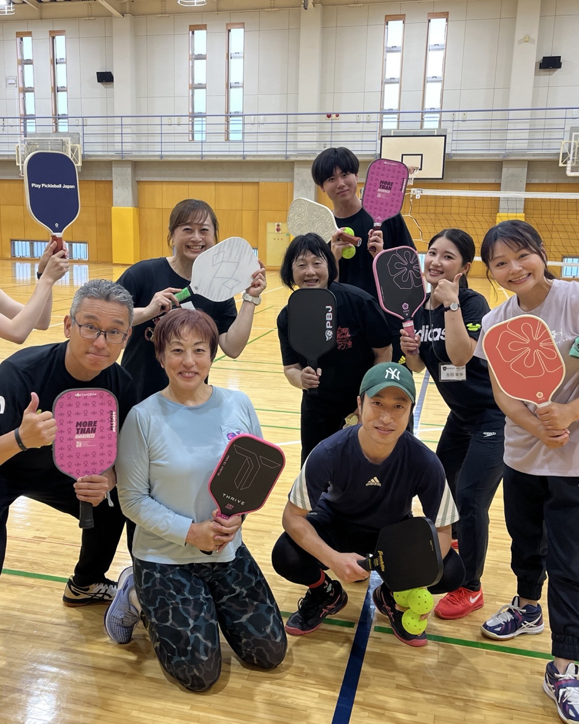 最新情報④