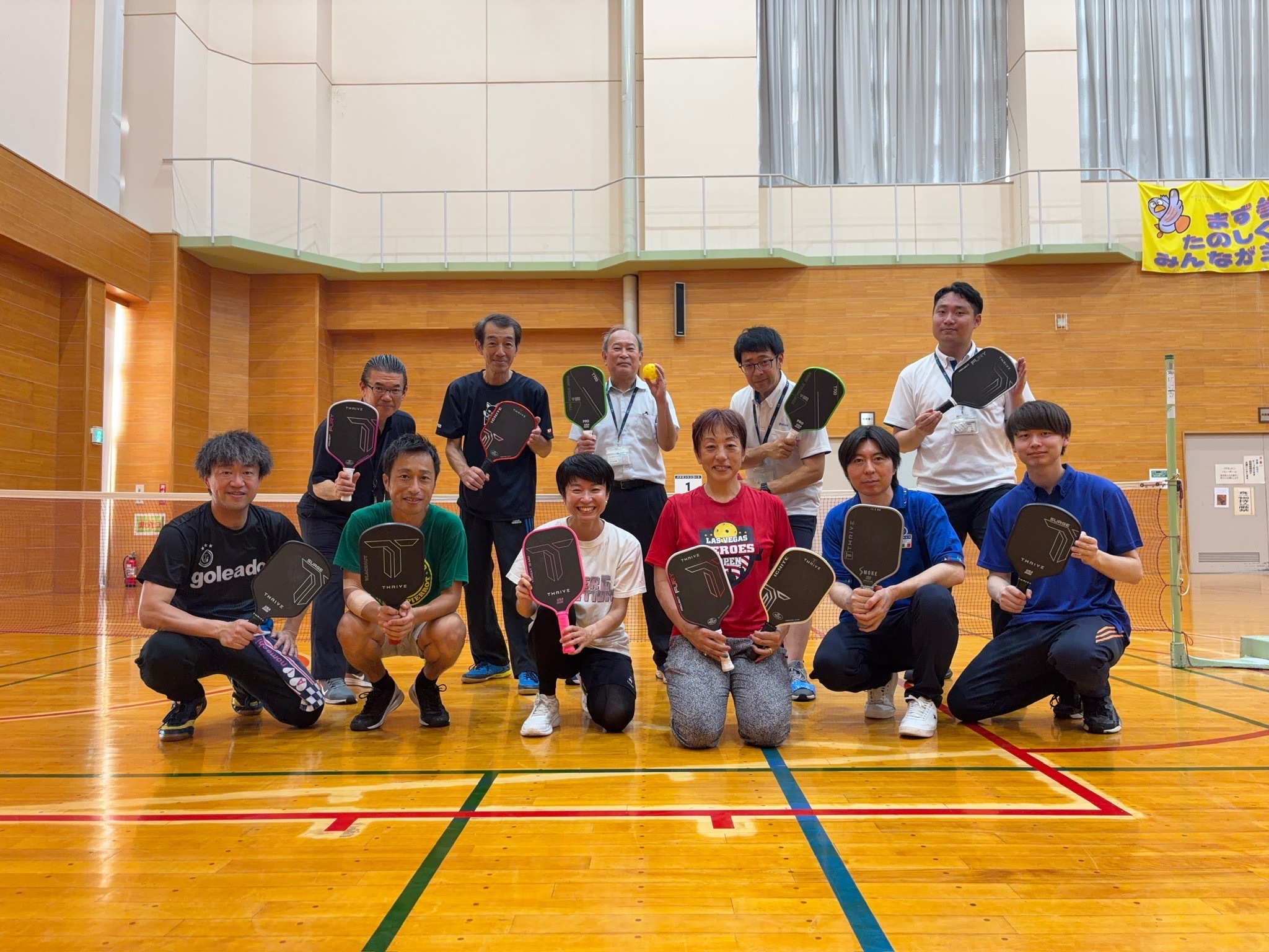 羽生市　斉藤万紀子市長